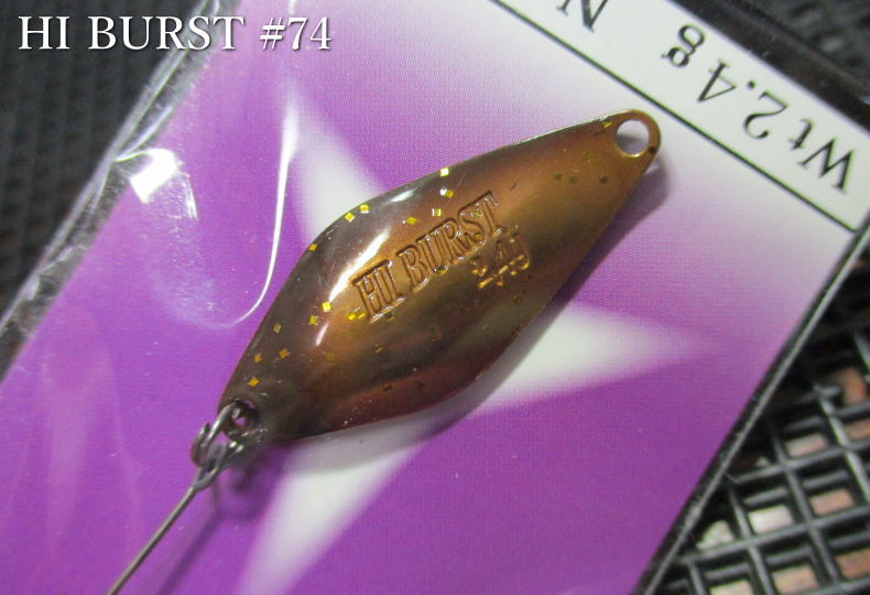 楽天市場】ハイバースト [リミテッド] 2.4g /30mm ～全15色 ＜ヴァル