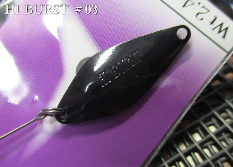 楽天市場】ハイバースト 1.8g /26mm ～全40色 ＜ヴァルケイン ValkeIN