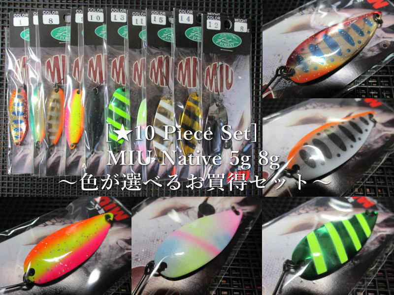 楽天市場】☆10個セット ( 5g or 8g ) ミュー [ネイティブシリーズ