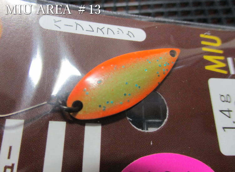 楽天市場】ミュー 1.4g /25mm ～全20色 ＜フォレスト FOREST