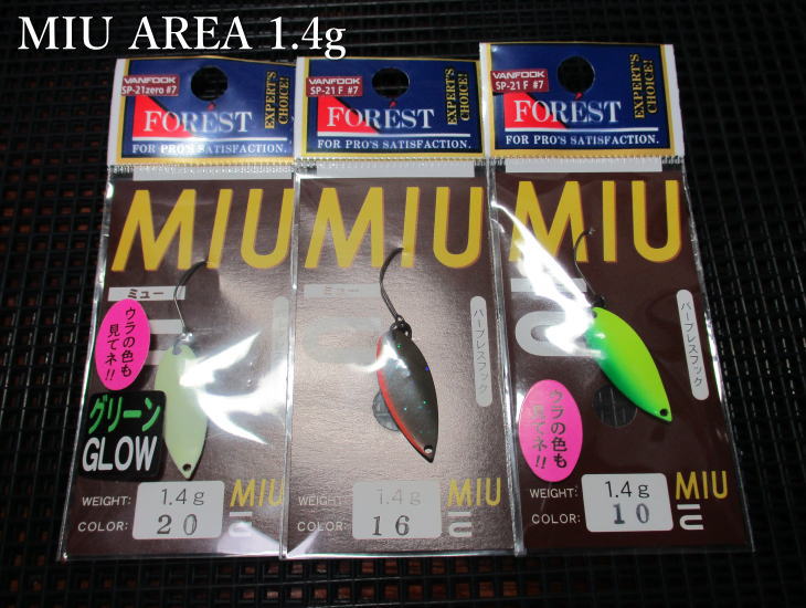 楽天市場】ミュー 1.4g /25mm ～全20色 ＜フォレスト FOREST