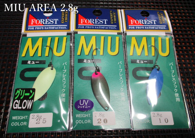 楽天市場】ミュー 2.8g /28mm ～全25色 ＜フォレスト FOREST