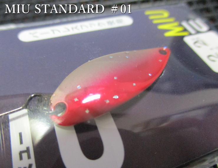 楽天市場】ミュー [スタンダードシリーズ] 2.2g /28mm ～全16色