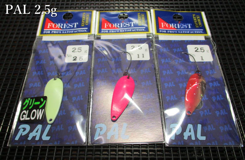 楽天市場】パル [スタンダード] 2.5g /30mm ～全25色 ＜フォレスト