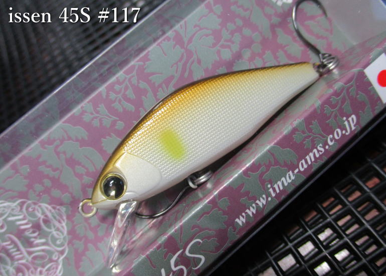 楽天市場】イッセン 45S ～全18色 ＜アムズデザイン ima