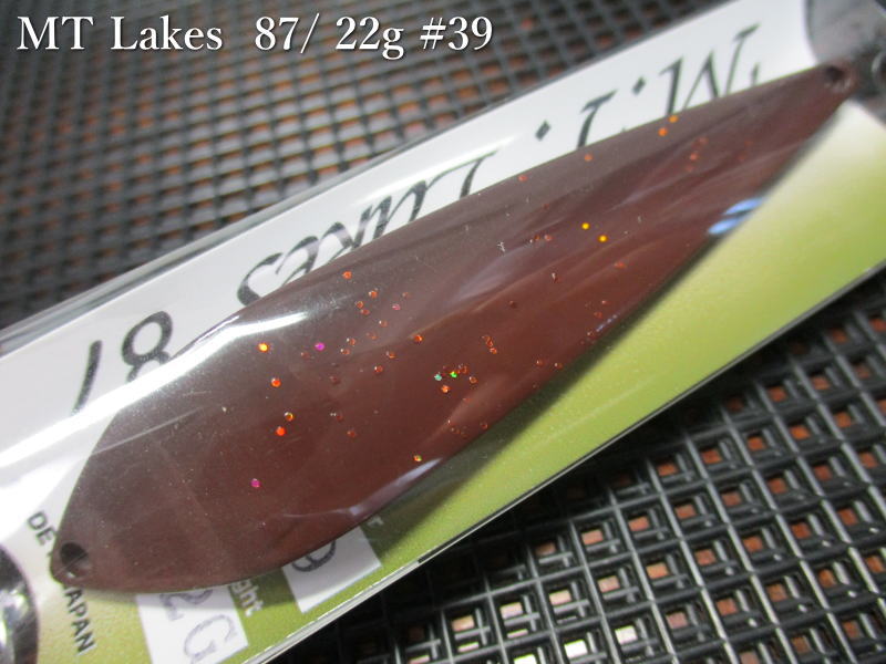 Mr.様 MTレイクス 17枚セット Mr.様 MTレイクス 17枚セット Mr.様 MT