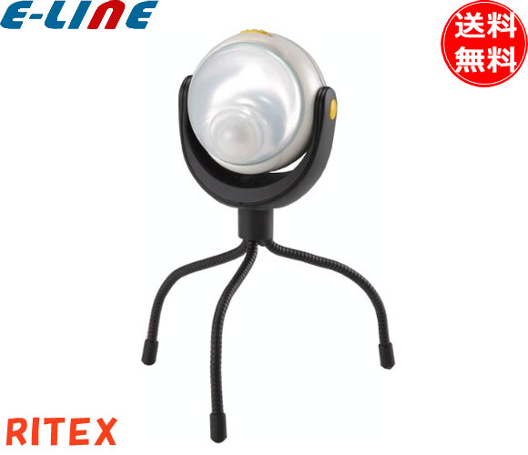 楽天市場】岩崎 M400LSH/U メタルハライドランプ 400W 透明形 任意点灯