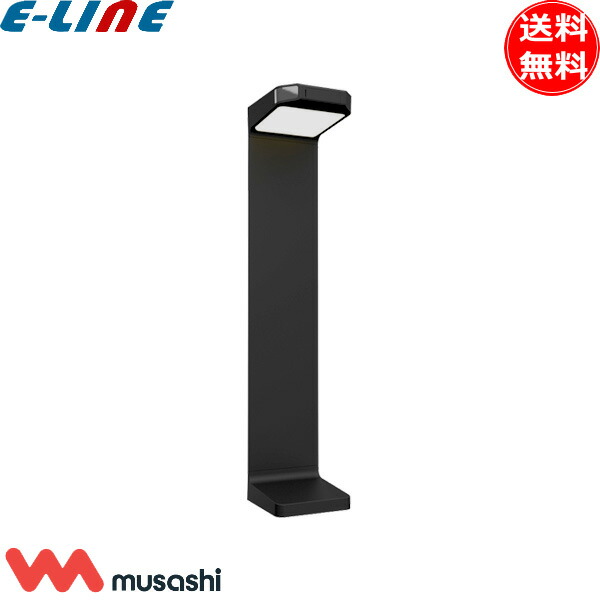 楽天市場】RITEX ムサシ LEDガーデンセンサーライト 複数台を無線で