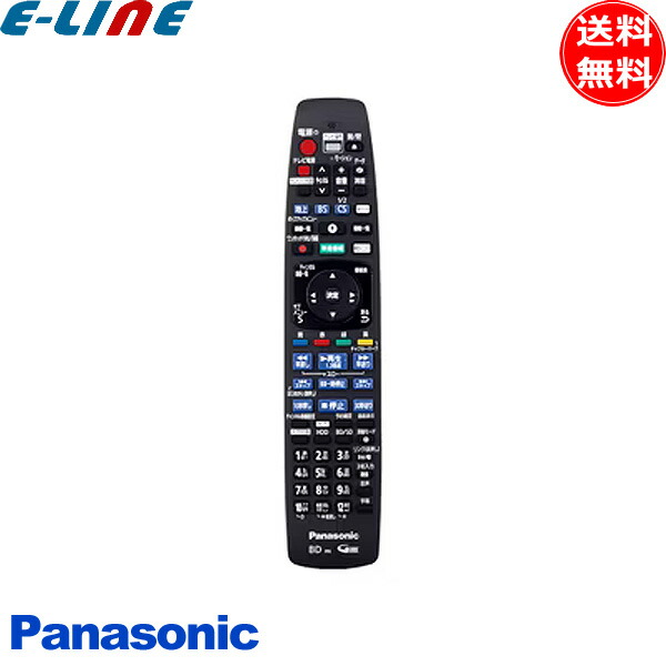 楽天市場】n2qbyb000041の通販