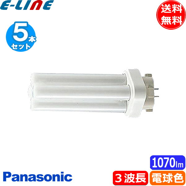 FDL27EXLF3」の人気商品一覧 | 安い商品を通販サイトから探す - 価格.com