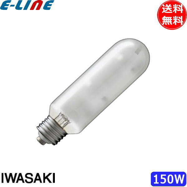 岩崎電気 セラルクス MT150FCE-LW/S-2 (電球・蛍光灯) 価格比較 - 価格.com