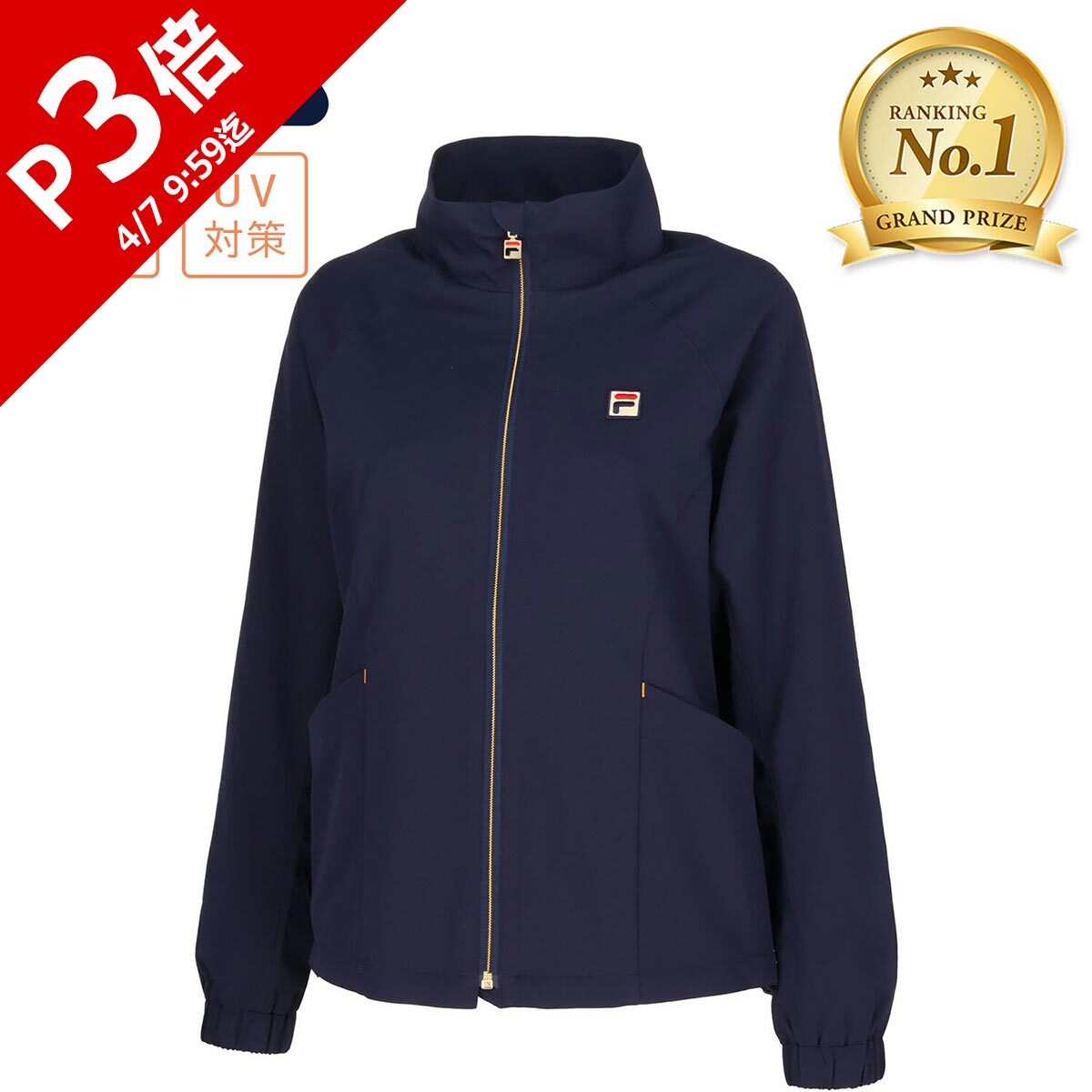 楽天市場】【楽天1位】 ☆セールsale 18〜38％OFF☆ フィラ FILA