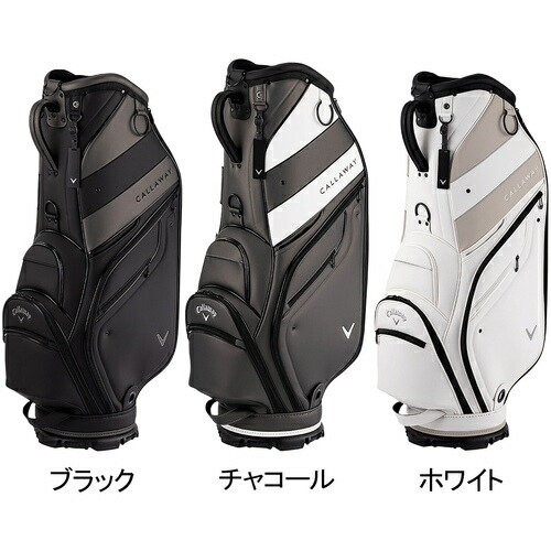 Callaway WARPD キャディバッグ ホワイト/ブラック Callaway WARPD