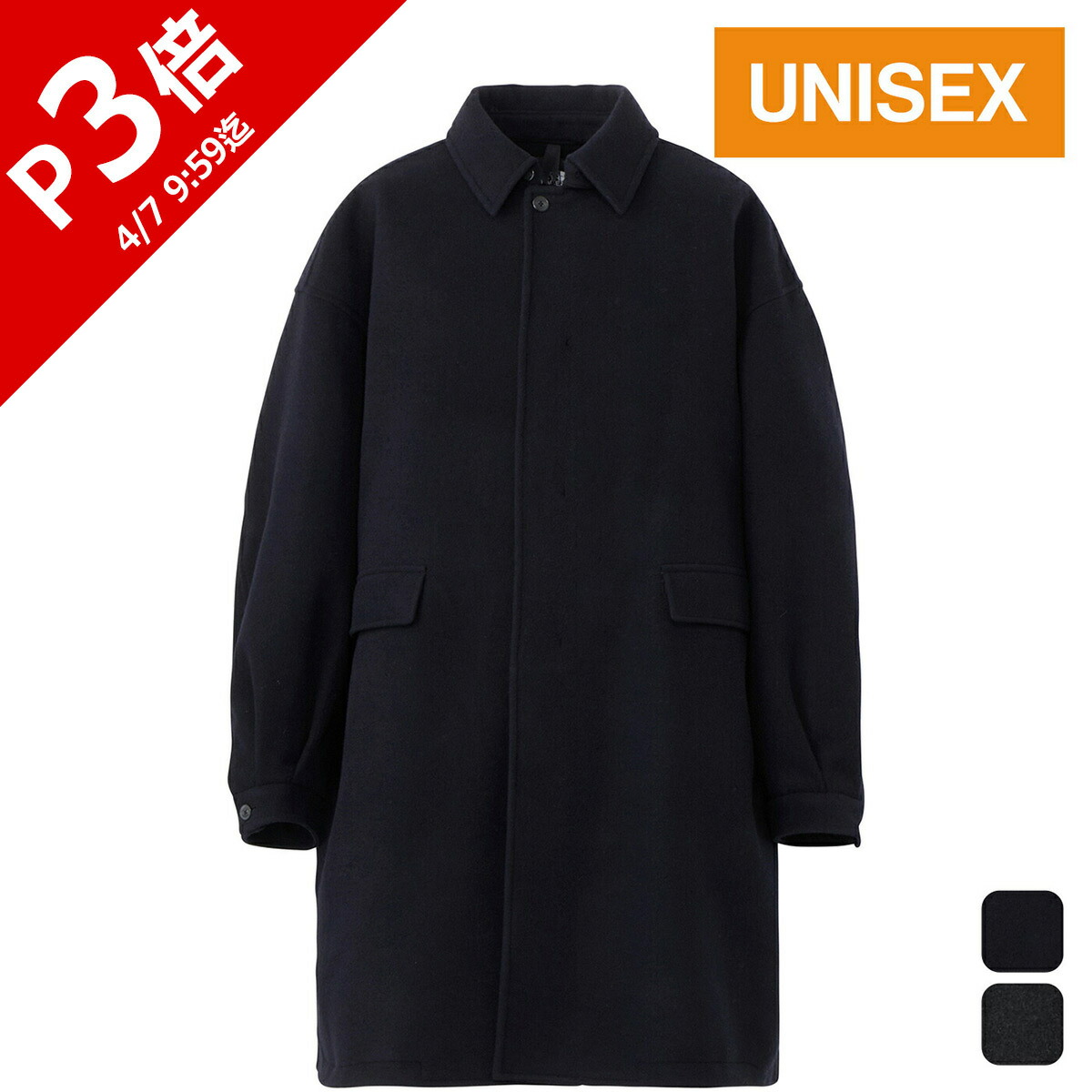 楽天市場】☆セールsale 25〜31％OFF☆ ザ・ノース・フェイス ノース