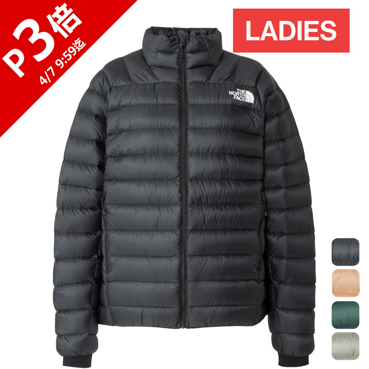 楽天市場】ザ・ノース・フェイス ノースフェイス レディース ウーゼル