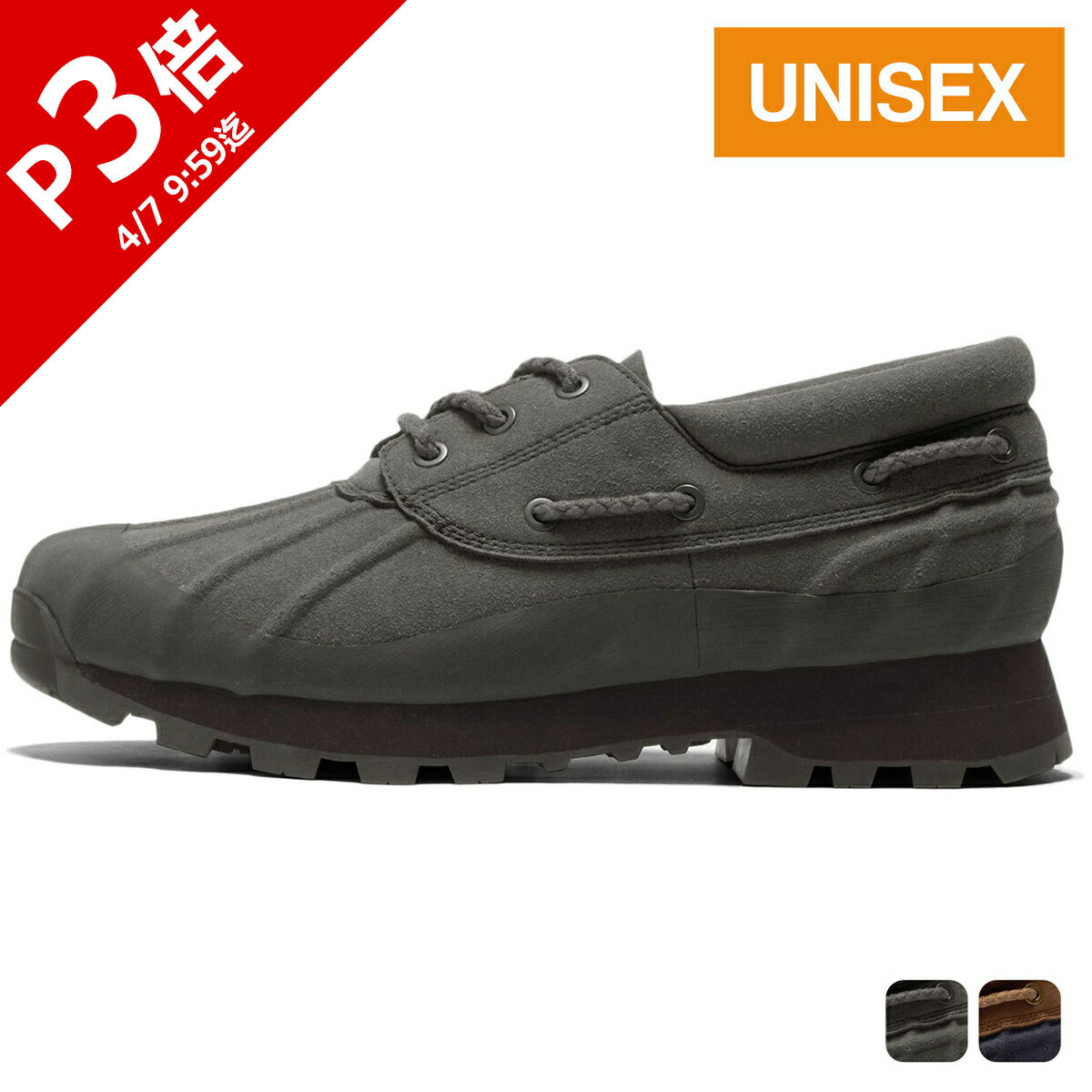 楽天市場】ザ・ノース・フェイス ノースフェイス メンズ レディース