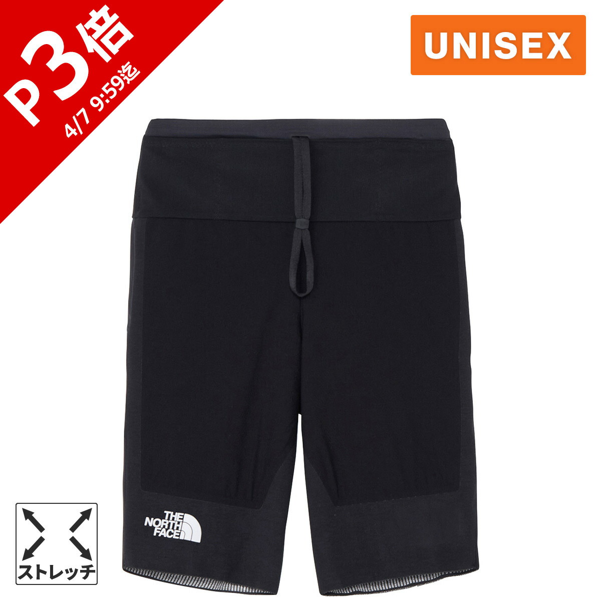 楽天市場】ザ・ノース・フェイス ノースフェイス メンズ レディース