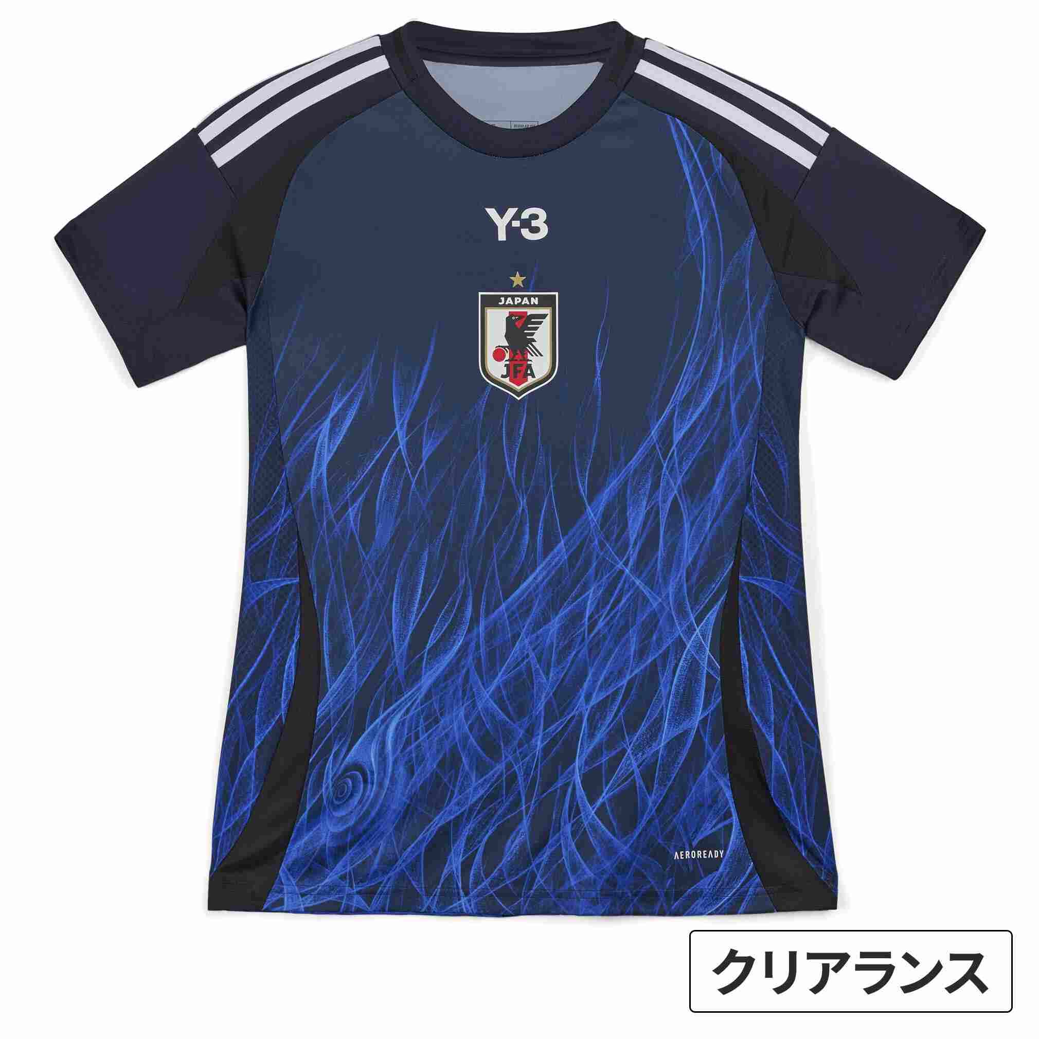 adidas アディダス 女子日本代表 ユニフォーム 14-15 タグ付 楽天市場