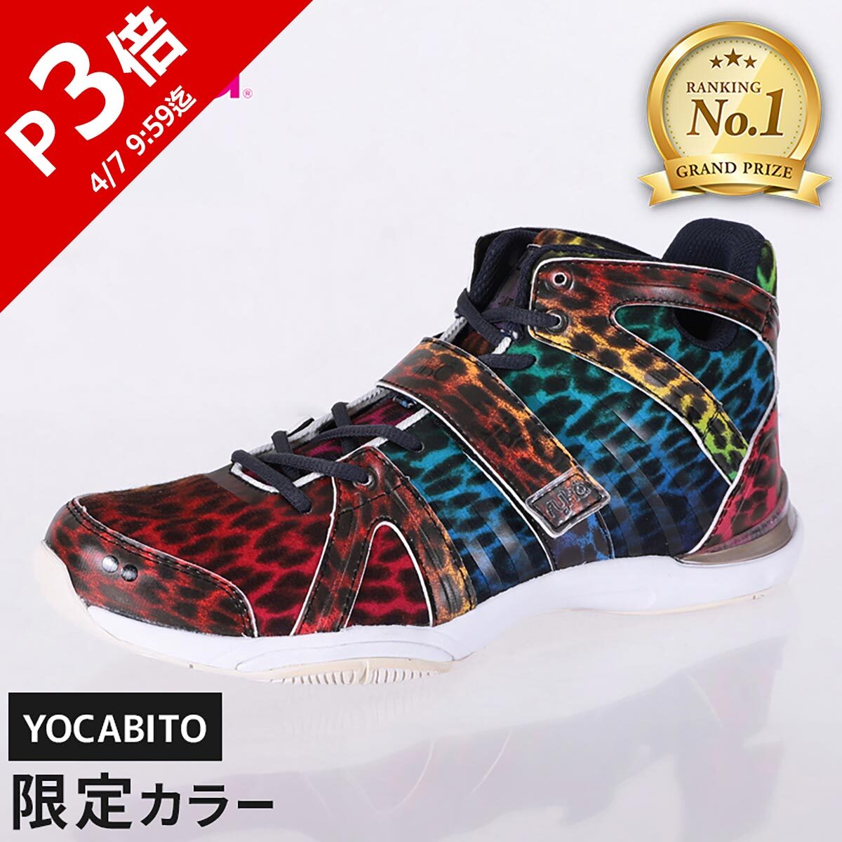 楽天市場】【楽天1位】 ライカ ryka メンズ レディース ダンスシューズ