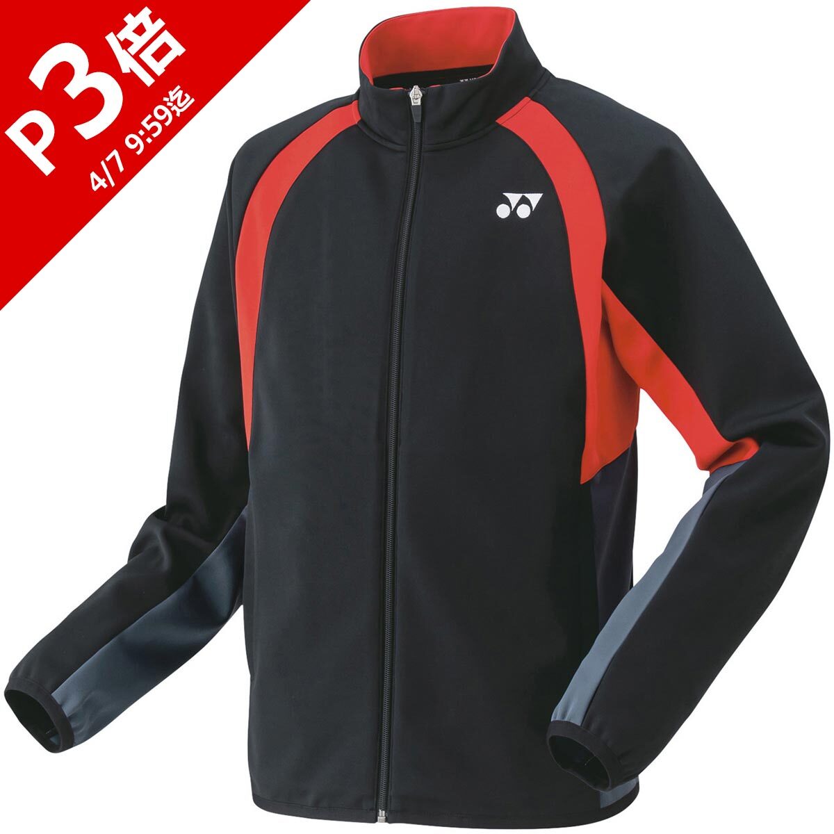 ヨネックス テニスウェア レディース セール」の人気商品一覧 | 安い