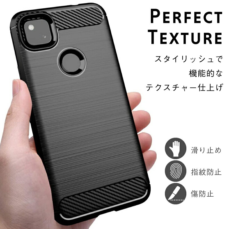 楽天市場】Google Pixel 4a ケース 耐衝撃 Google Pixel 5 ケース 耐