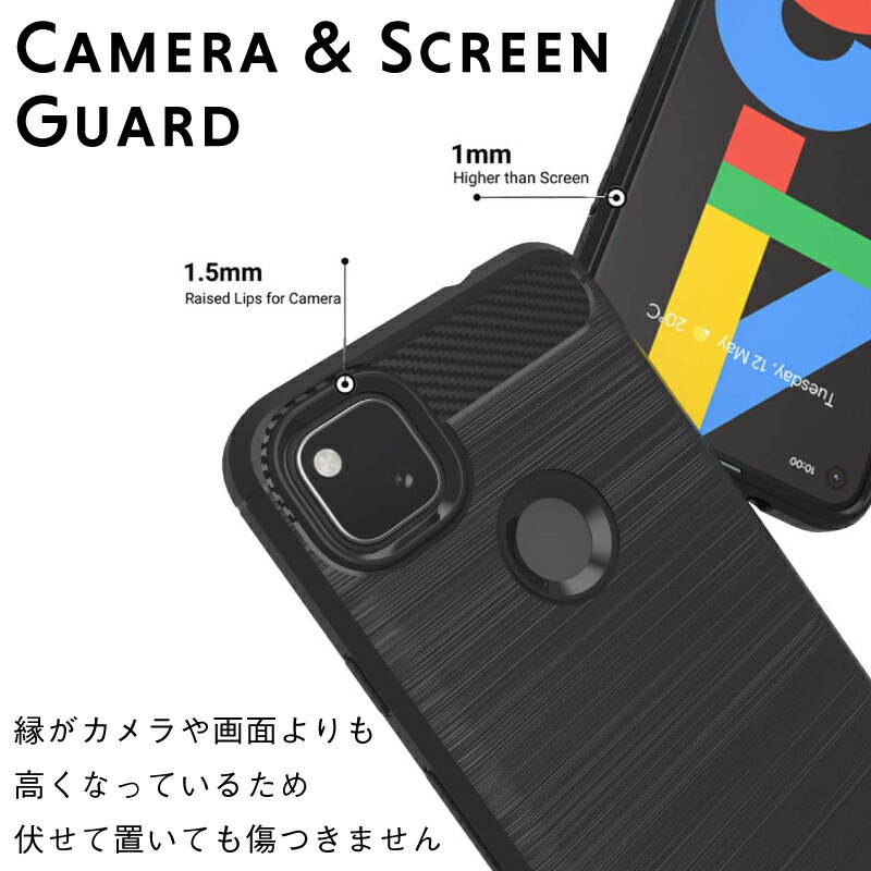 楽天市場】Google Pixel 4a ケース 耐衝撃 Google Pixel 5 ケース 耐
