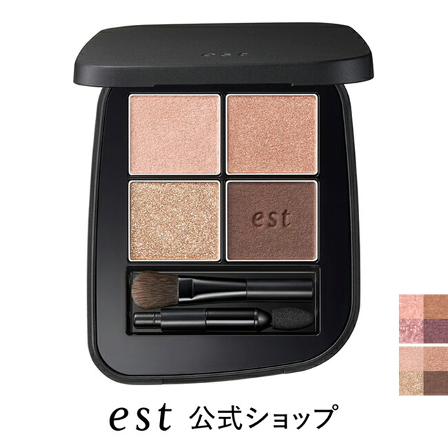 楽天市場】【 01SN シャレー ミンク 】トム フォード ビューティ