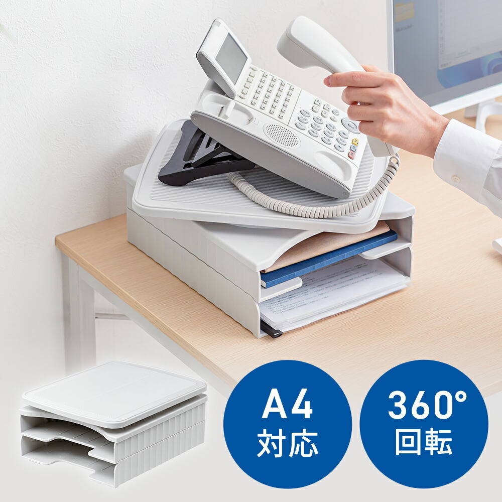 テレフォンスタンド 電話台」の人気商品一覧 | 安い商品を通販サイト