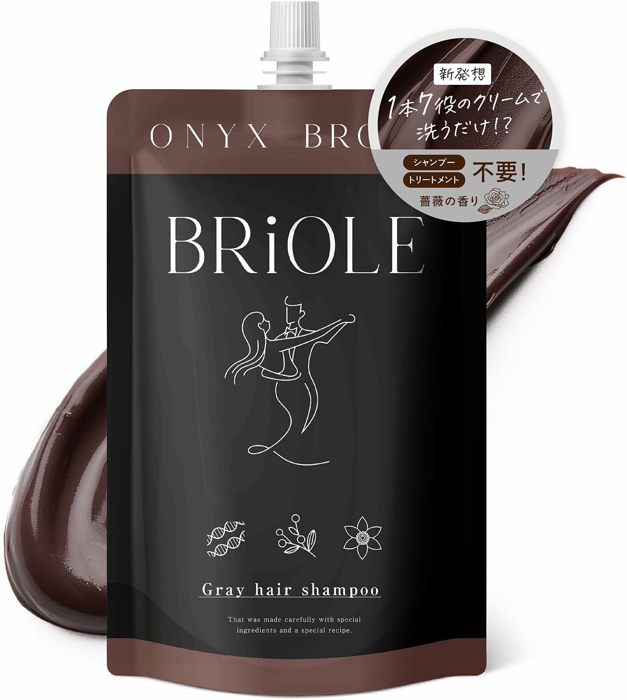 楽天市場】【1本7役 / 白髪に5分】 白髪染め シャンプー BRiOLE