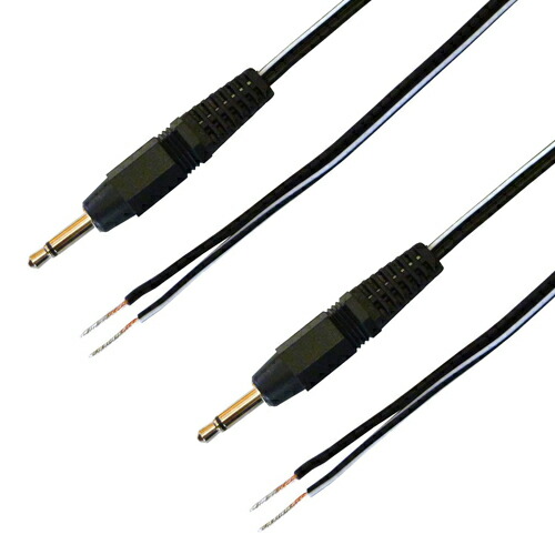 楽天市場】マラソン期間中ポイント10倍/[R]スピーカーケーブル 3.5mm