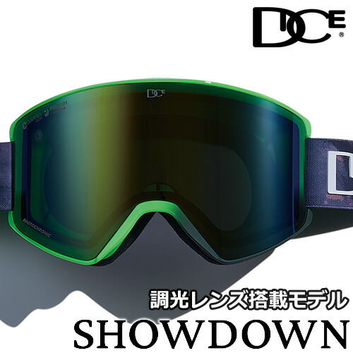 楽天市場】DICE【24/25・SHOWDOWN：LIME GREEN / 調光グレイ×イエロー