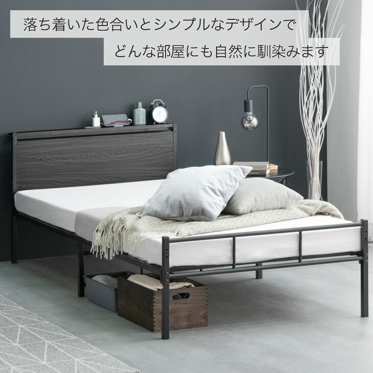 楽天市場】【正午~クーポン3%引】 楽天1位 ベッド マットレス付き 耐