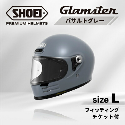 楽天市場】shoei ヘルメット glamster グラムスターの通販