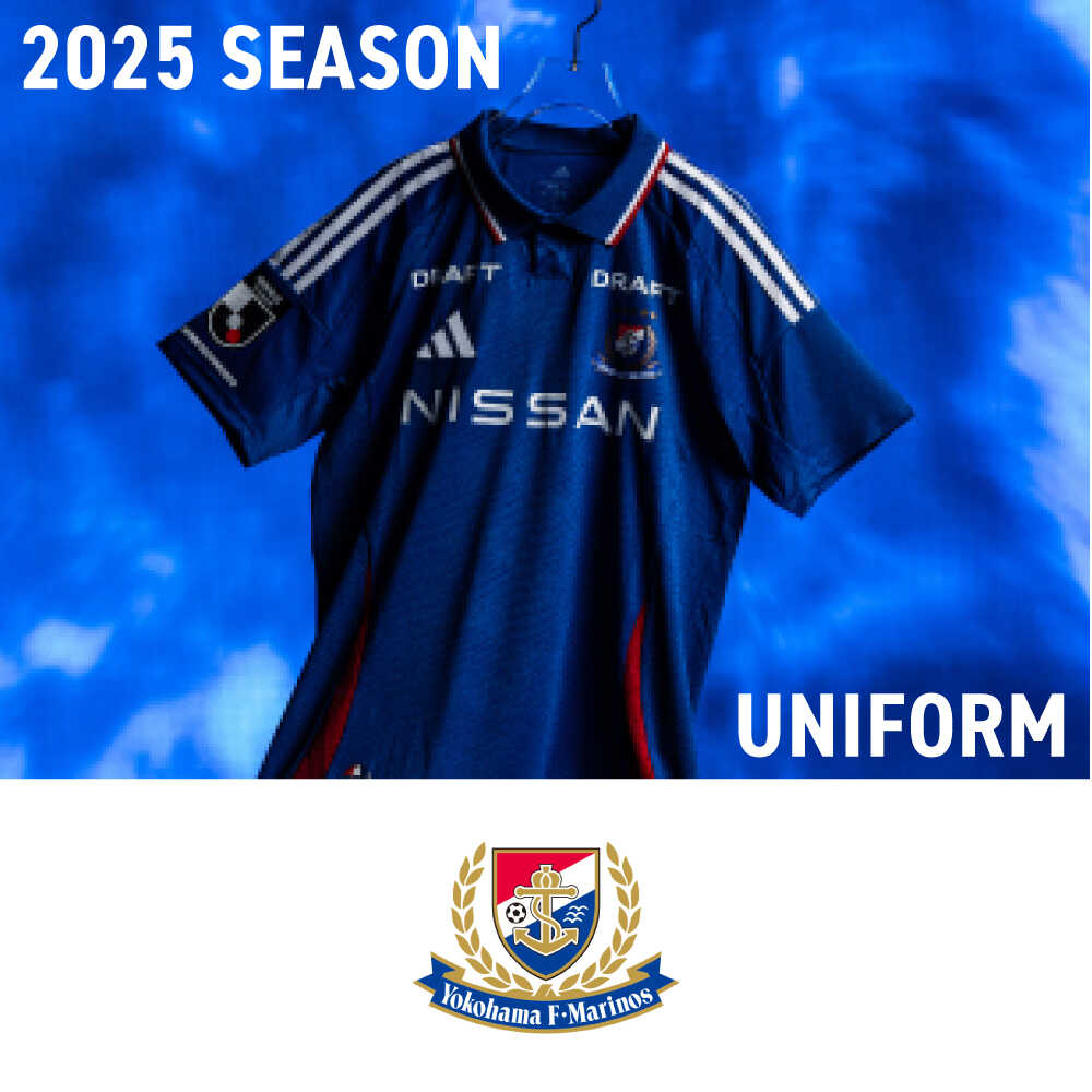 楽天市場】【ふるさと納税】【数量限定20セット】横浜F・マリノス 2025