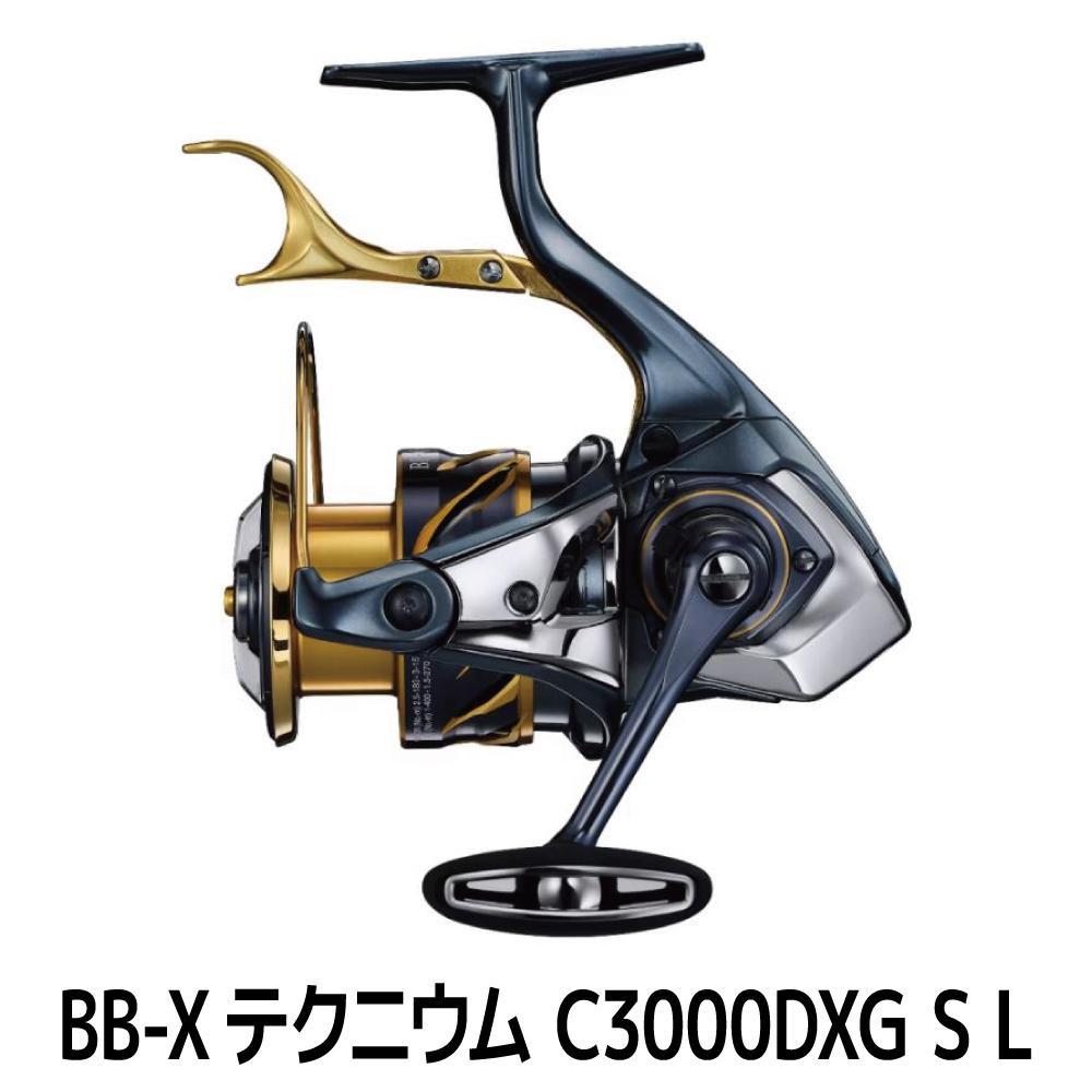 楽天市場】【20％OFF！】シマノ（SHIMANO） BB−X RINKAI