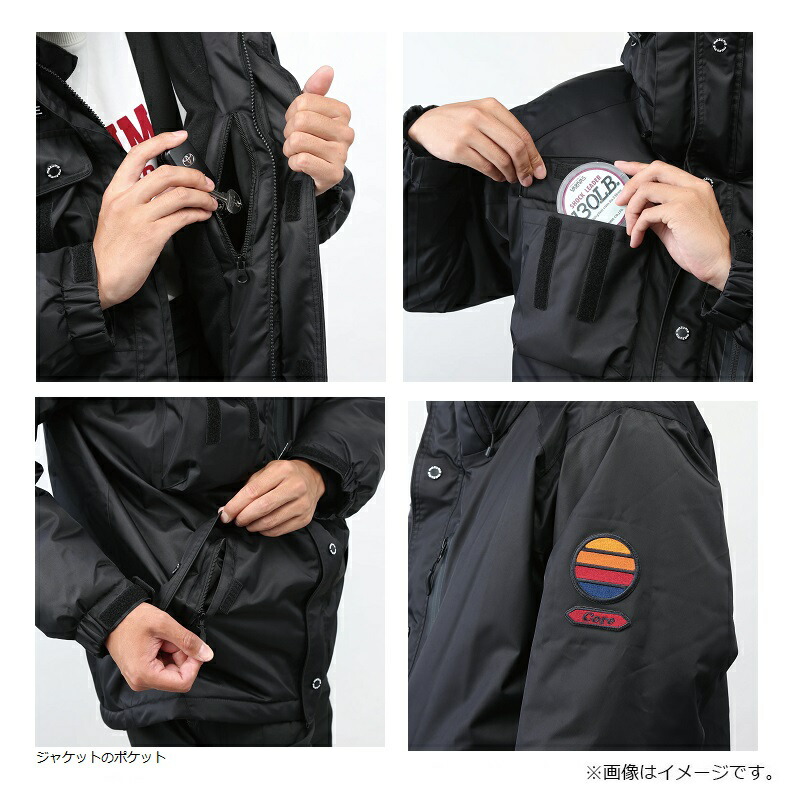 楽天市場】オレンジブルー MZFW-793 mazume コア オールウェザースーツ