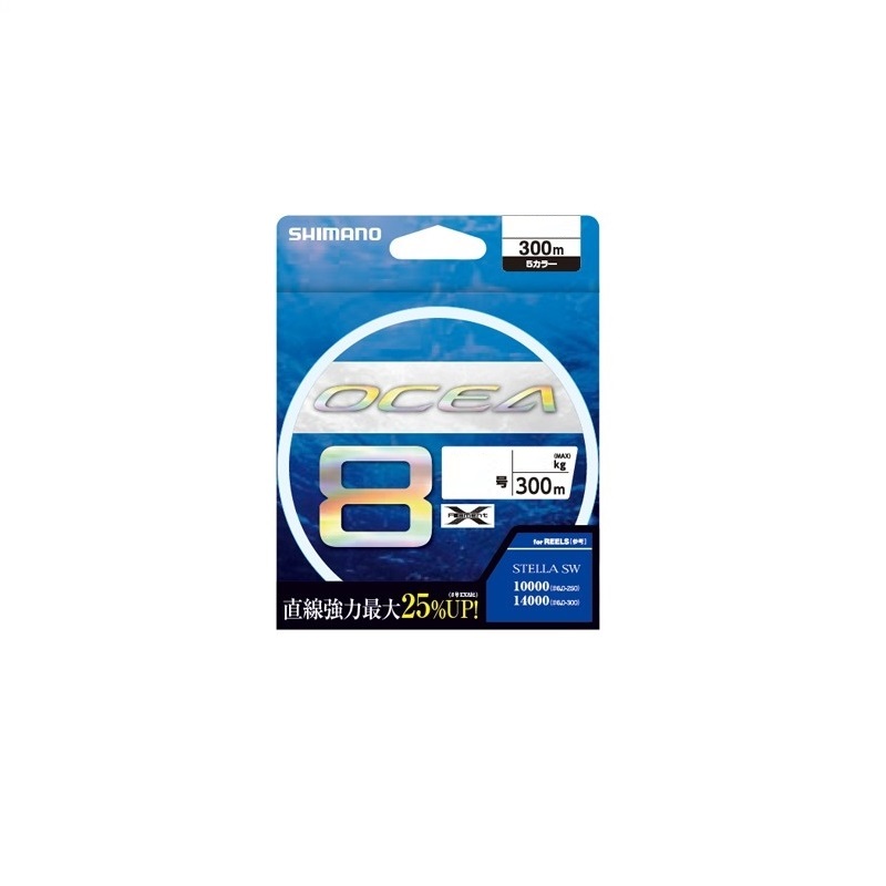 楽天市場】オシア8 ネイビーの通販