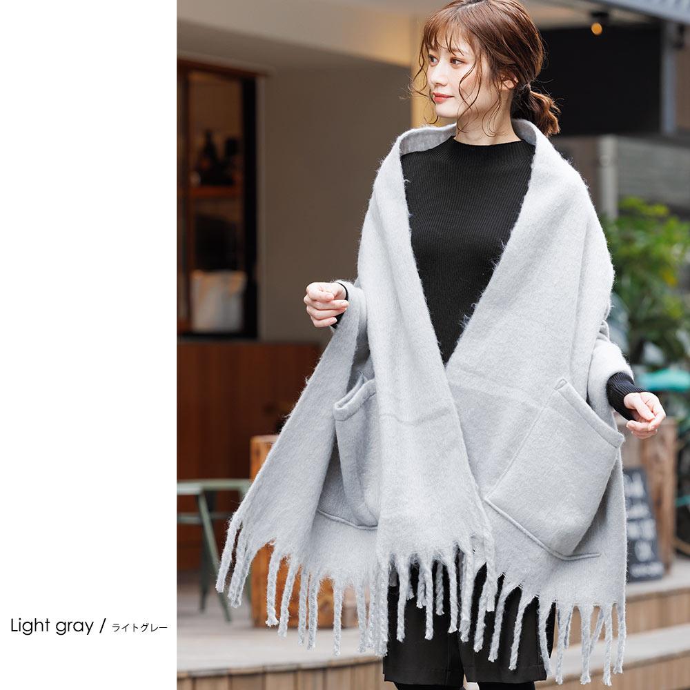 楽天市場】【22%OFFクーポン☆】ポケ付ブランケットストール 大判