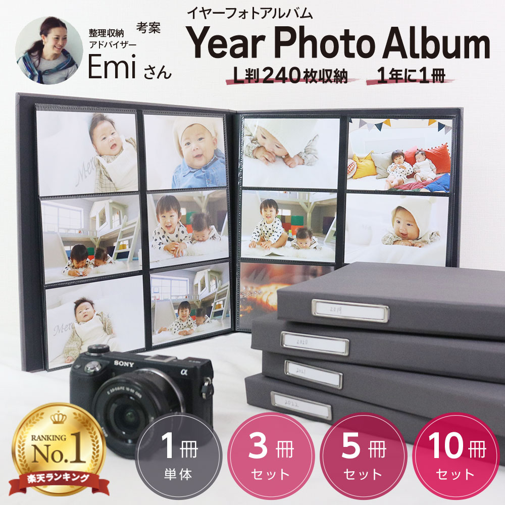 ourhome_r1.jpg?fitin=272:272