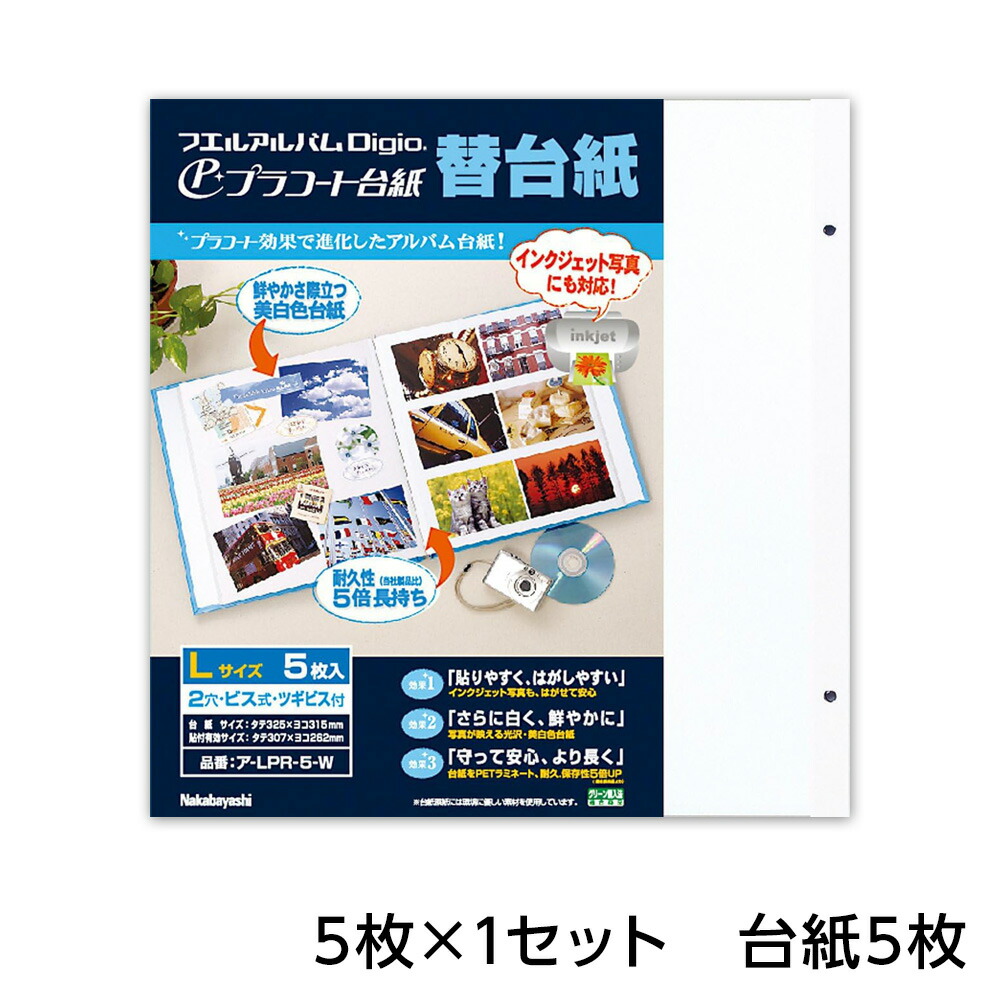 32650_1set.jpg?fitin=720:720