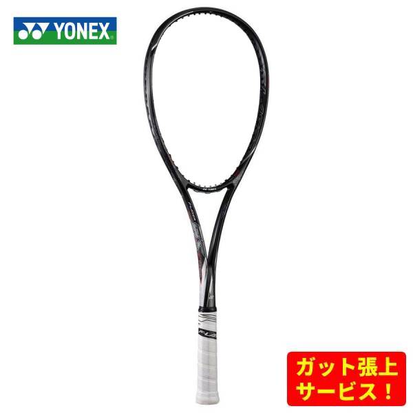 エフレーザー F-LASER 9S ヨネックス （YONEX）エフレーザー 9S (F