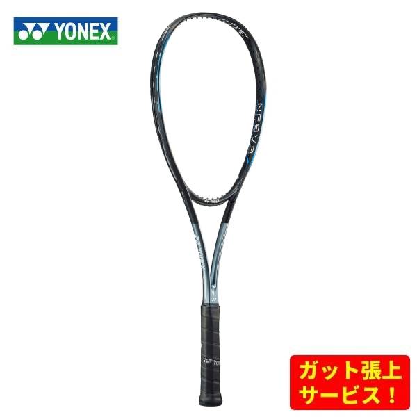 ナノフォース8vレブ」の人気商品一覧 | 安い商品を通販サイトから探す