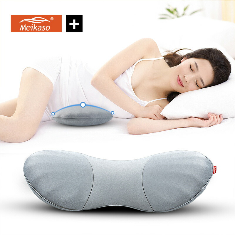 枕 Meikaso」の人気商品一覧 | 安い商品を通販サイトから探す - 価格.com