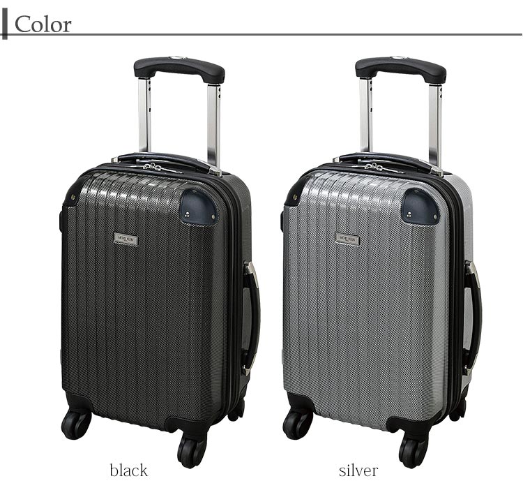 楽天市場】キャリーケース ミッシェル クラン 約25L 男女兼用 軽量