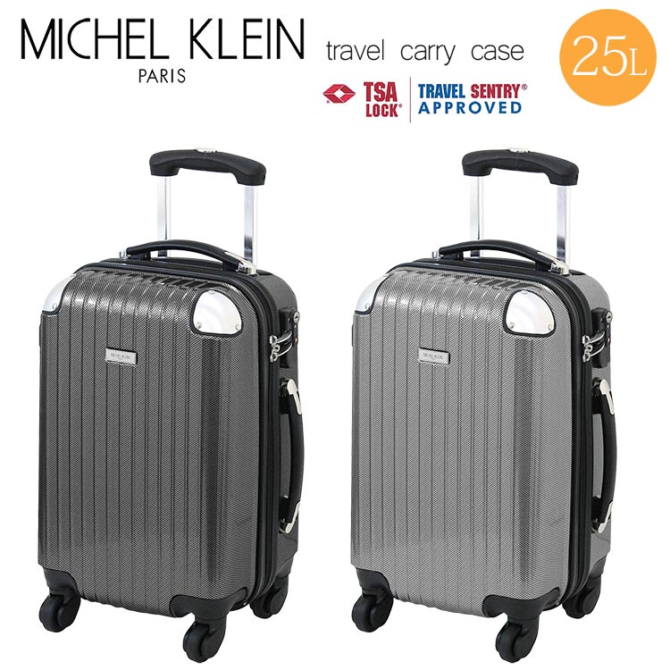 楽天市場】ミッシェル クラン キャリー ケース 安心のTSAロック付き 約