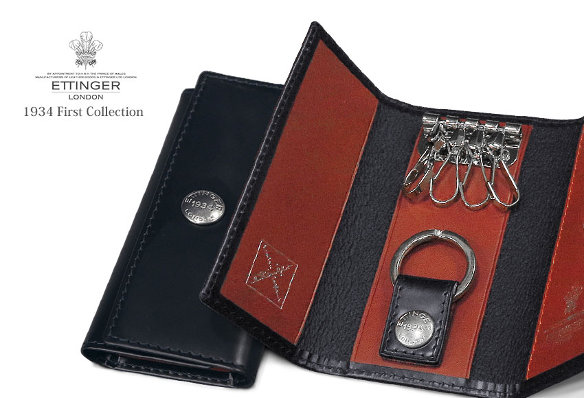 楽天市場】[ETTINGER社公認正規販売店]ETTINGER / エッティンガー