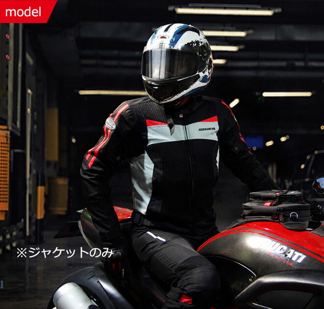 楽天市場】バイクジャケット メンズ ライダーウェア 夏用 ロゴ3色