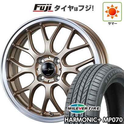 楽天市場】軽自動車 16インチ（タイヤ・ホイールセット｜タイヤ