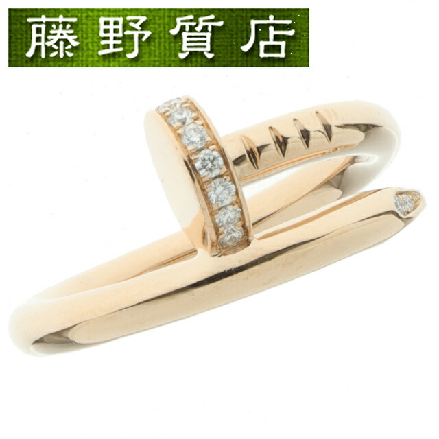 楽天市場】カルティエ CARTIER ジュスト アンクル リング #52 指輪 K18