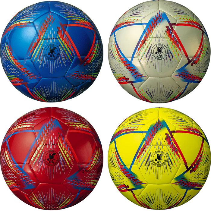 楽天市場】アディダス アル・リフラ コンペティション キッズ 4号球